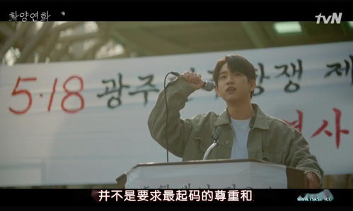 女主一心搞事业，事业爱情两不误大结局--第1张