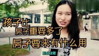 离婚后做回我的公主小妹短剧大结局，离婚后的我小说。--第1张