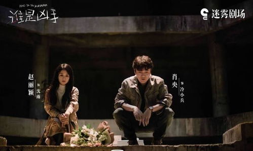 天启短剧大结局 天启短剧大结局是什么 --第1张