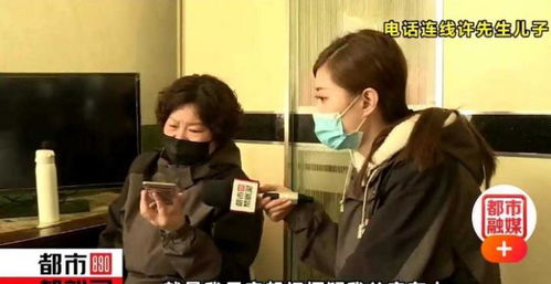 离婚后前妻跪求复合短剧大结局 离婚后前妻跪求复合短剧大结局在线观看 --第1张