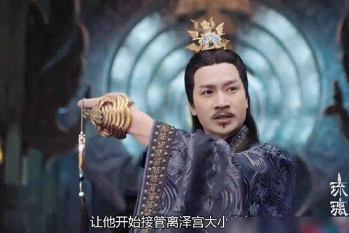  被渣后皇帝替我来虐渣短剧大结局 --第1张