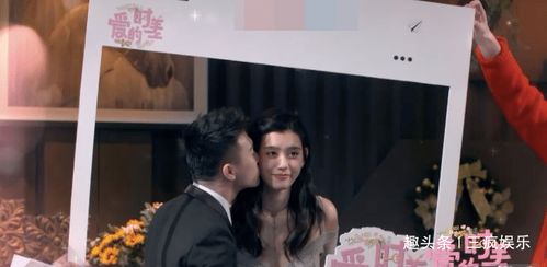 爱的时差大结局免费观看全集--第1张