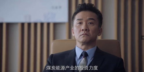 黄金宝术短剧大结局，黄金宝的电影人生--第1张