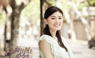 美人在八零短剧大结局 美人在八零短剧大结局免费 --第1张
