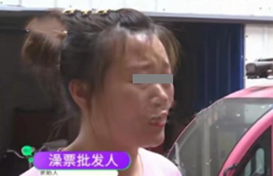 为女人花钱我成为了亿万富家短剧大结局 为女人花钱我成为了亿万富家短剧大结局是什么 --第1张