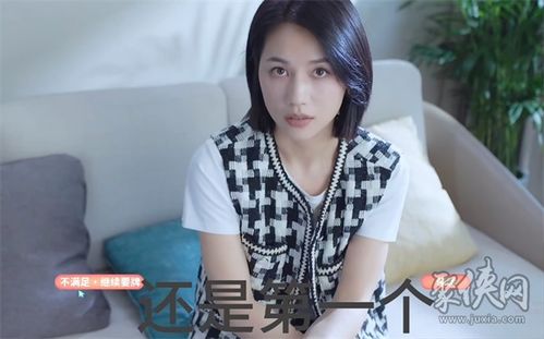 离婚后我被美女包围了，大结局，幸福生活来临！--第1张