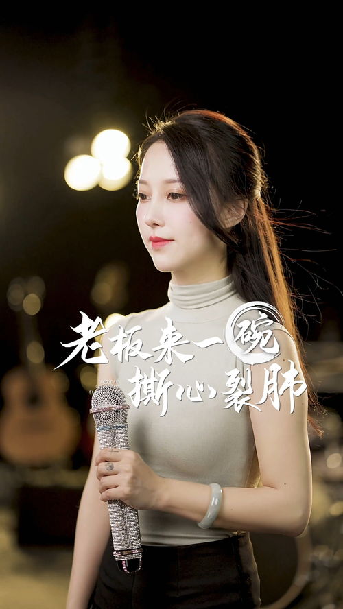 爱在刻骨铭心短剧大结局 爱在刻骨铭心短剧大结局是什么 --第1张