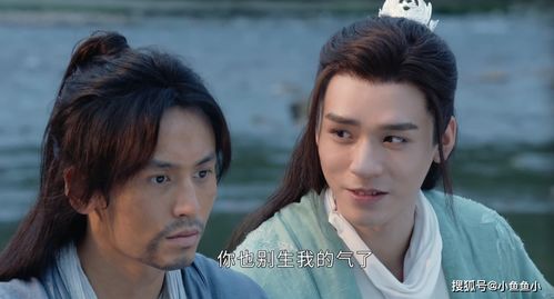 绝世至尊，大结局--第1张