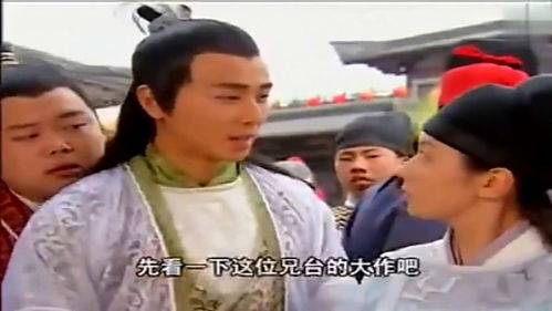 至尊红颜壮志凌云短剧大结局免费观看 至尊红颜壮志凌云短剧大结局 --第1张