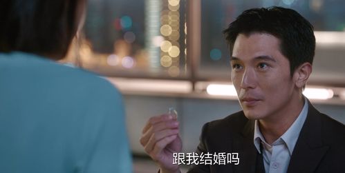 叫声神医爸爸大结局免费观看，一家团聚，幸福美满--第1张