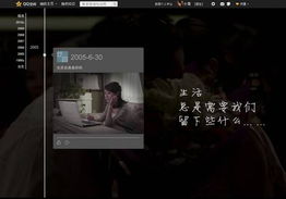 开局消费了一个亿短剧大结局，消费神话的终结--第1张