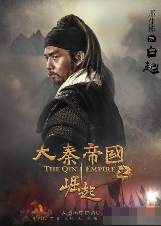 银面将军短剧大结局视频，银面将军短剧大结局的完整版视频内容--第1张