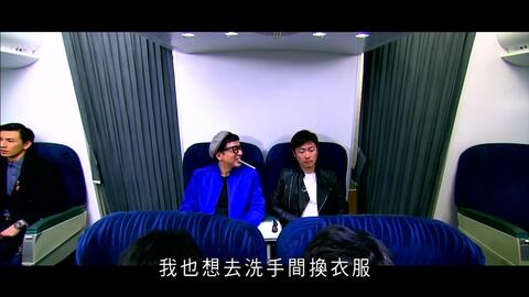 破产后我成了世界首富短剧大结局是什么 破产后我成了世界首富 --第1张