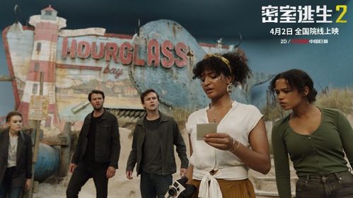 辣妈无双短剧大结局免费观看2在线观看--第1张