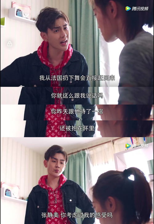 我的妈妈是大佬，妈妈成为大佬的最终结局--第1张