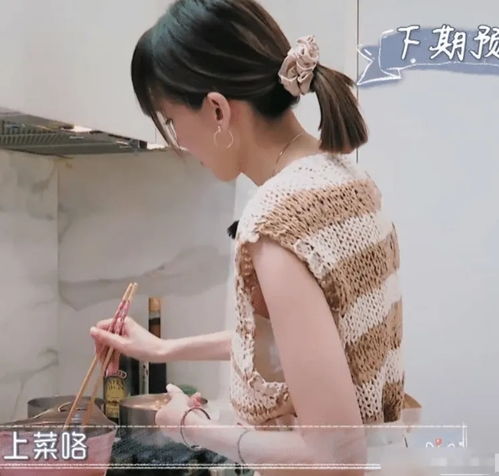 仇少妻子的秘密短剧大结局在线观看，秘密揭开，爱情终成真--第1张