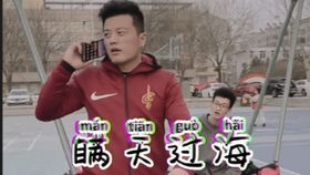 拐个总裁当爹地短剧大结局，总裁与萌宝的幸福生活--第1张