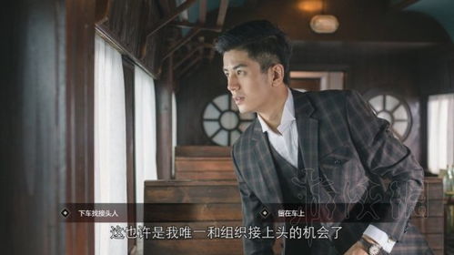 同一天的无限循环，我被困在短剧大结局--第1张
