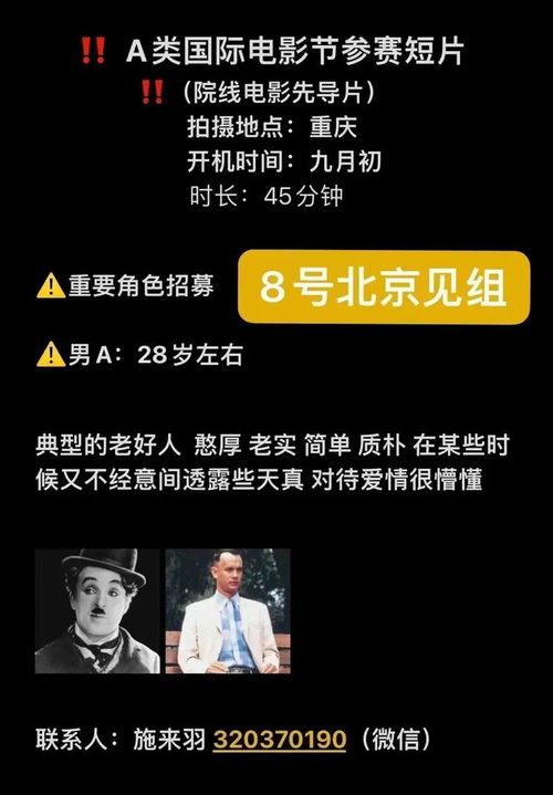 闪婚娇妻宠上天短剧大结局视频--第1张