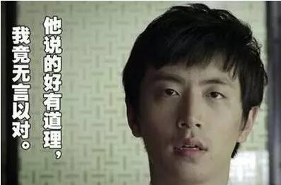 帅哥你好丑短剧大结局，爱情战胜一切，丑陋的外表下隐藏着美丽的心灵--第1张