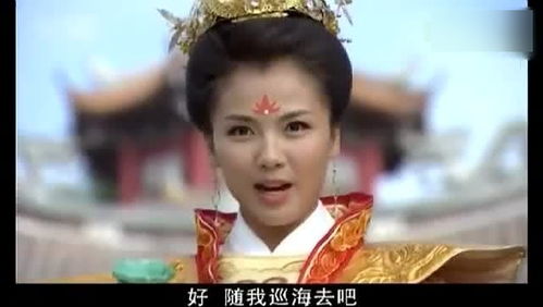 护国神将是我娘短剧大结局 护国神将是我娘短剧大结局是什么 --第1张