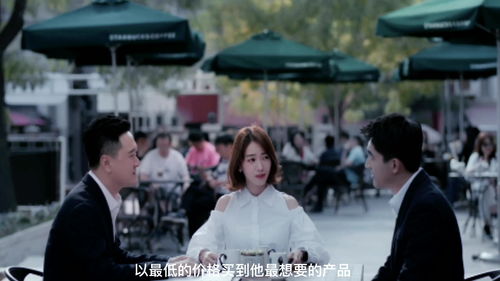 女王短剧大结局篇在线观看，女王短剧大结局--第1张