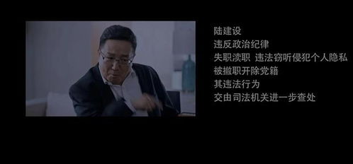 夫人她罪不至死大结局下载--第1张