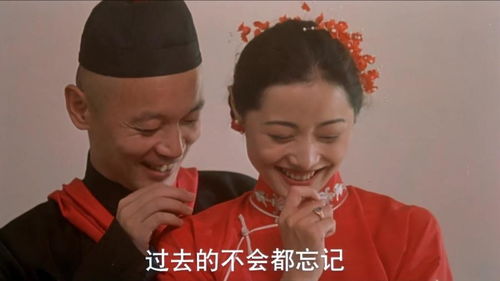 厉总醒醒！夫人带娃跑啦大结局--第1张