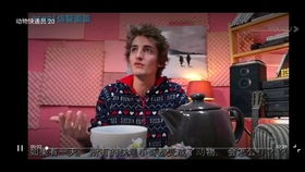 成为快递员后我有了七个老婆短剧大结局 成为快递员后我有了七个老婆短剧大结局免费观看 --第1张