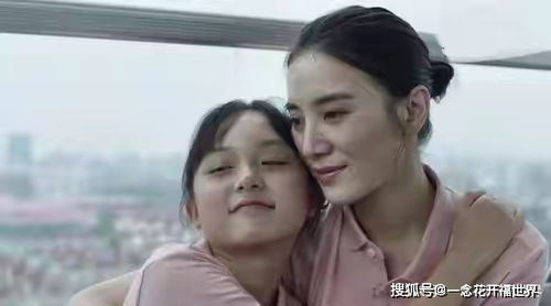 掌中之物宋总娶娇妻可知错短剧免费观看，大结局篇--第1张