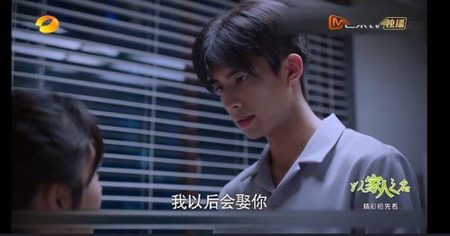 爱在半夜汽笛，夜半凌霜时的深情之约--第1张