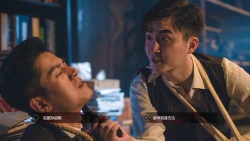 霍总夫人让您闭嘴，最终章大结局--第1张