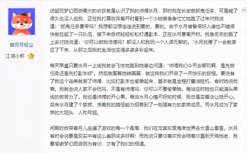 记忆微光中的短剧大结局，人生如戏，戏如人生--第1张