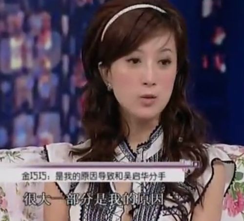 总裁夫人她不装了短剧大结局视频，总裁夫人终于揭开神秘面纱，真相大白！--第1张