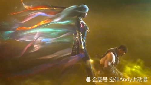 至高龙主短剧大结局 至高龙神 --第1张