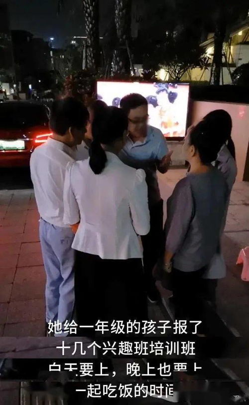 重生老婆孩子热炕头短剧大结局免费观看--第1张