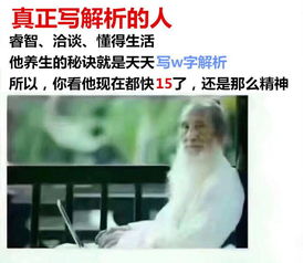 云小姐收手吧江总知错了大结局，江总悔过，云小姐放弃报复，两人幸福生活在一起--第1张