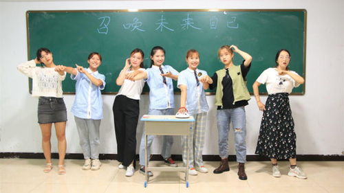 高中同学短剧免费看全集_高中同学的聚会--第1张