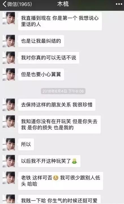 无敌吹牛系统大结局免费观看--第1张