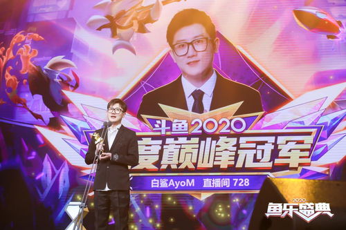 开局一万亿短剧大结局 开局一万亿短剧大结局在线观看 --第1张