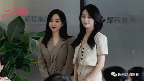 霍总娇妻回归--第1张