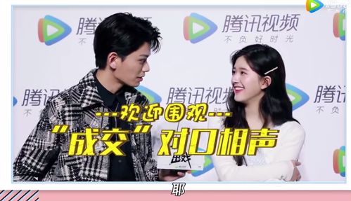 今夜不眠短剧大结局在线观看--第1张
