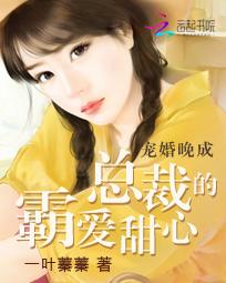 如果爱有来生短剧大结局无福无日 如果爱有来生短剧大结局 --第1张
