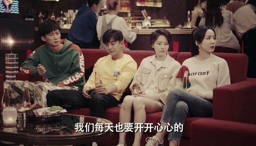 崛起从离婚开始短剧大结局 崛起从考 --第1张