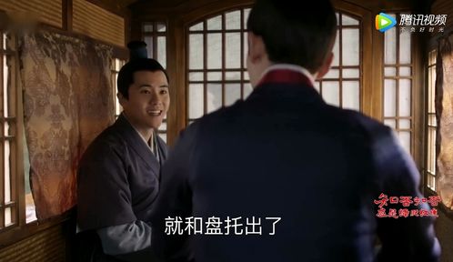 不羁讲的是什么 不羁于世，短剧大结局 --第1张