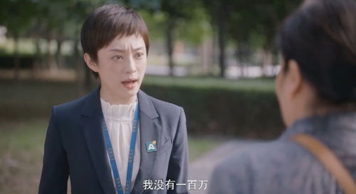 霍少甜妻是大佬短剧大结局视频，霍少宠妻又甜又炸--第1张