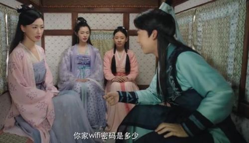 找个暴君 招个暴君来入赘短剧大结局 --第1张