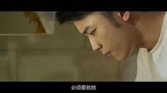 最后一次爱你短剧大结局是什么 最后一次爱你 --第1张