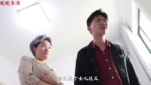 重生后她转身投入死对头怀抱，甜蜜大结局--第1张