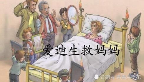我统治了后宫，短剧大结局--第1张